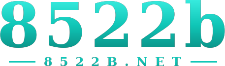 8522b logo